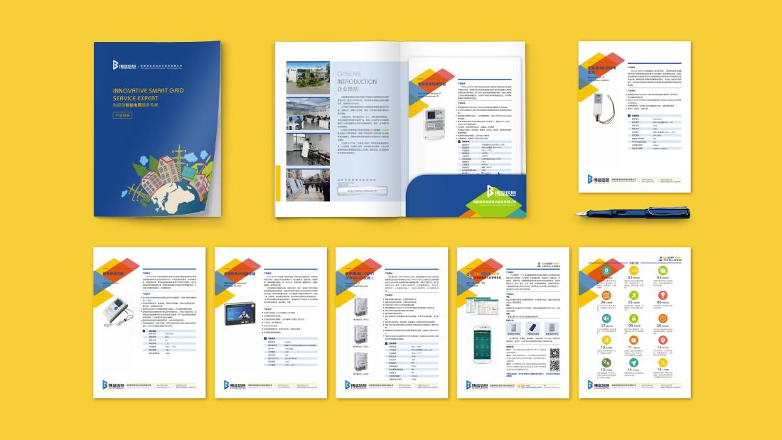 潞城市画册设计谈品牌建设